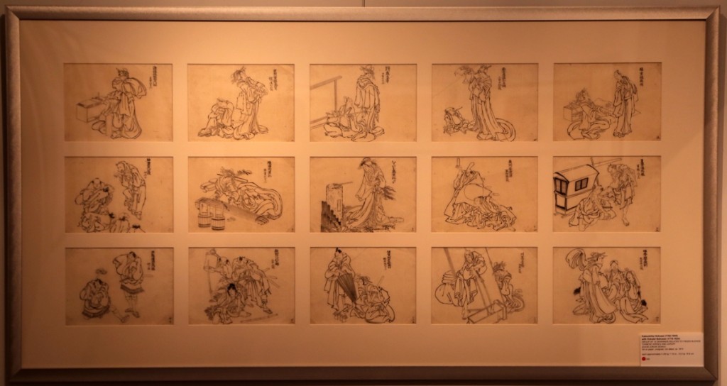 At Scholten Japanese Art’s exhibition “Brush – Block – Baren: Japanese Woodblock Printmaking,” Martin exhibited a group of   15 drawings by Katsushika Hokusai (1760-1849) with Hokutei Bokusen (1775-1824) related to pages in Ehon “Chinese Verses And Joruru.”