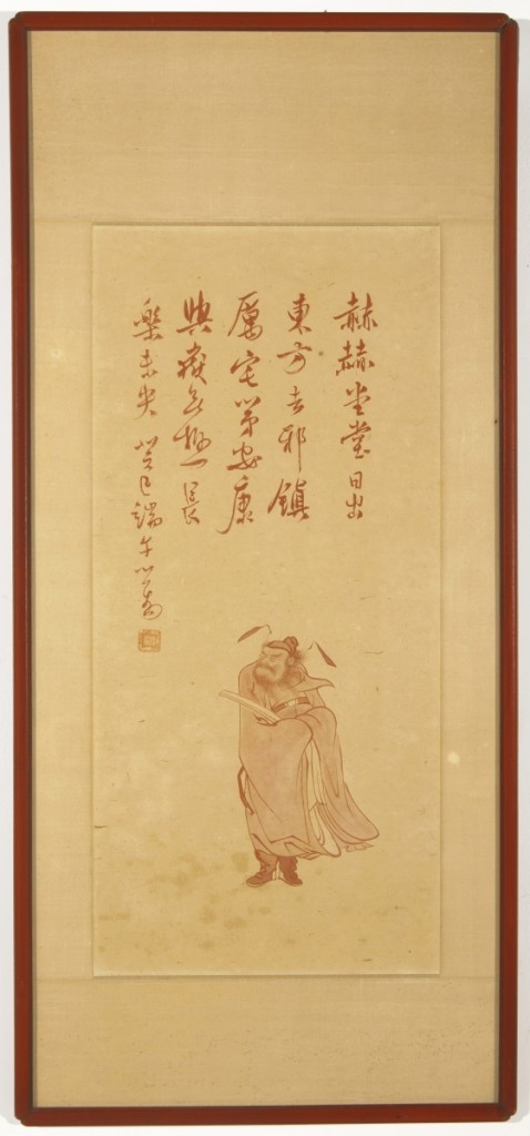 Pu Ru (1896-1963), “Red Zhong Kui,” ink on paper, realized $35,000.