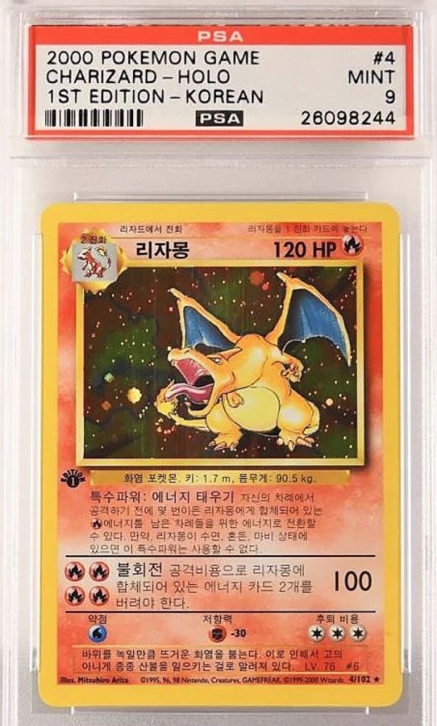 Pokémon is a worldwide phenomenon, which has helped it become the highest grossing media franchise in recorded history, grossing north of $103 billion in total revenue since 1996. Seen here is a Korean language Charizard in PSA 9 that brought $4,200.
