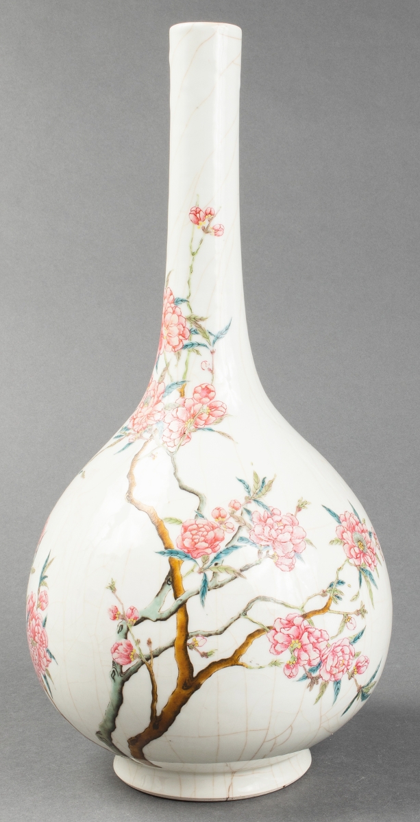 AB Showplace Chinese vase