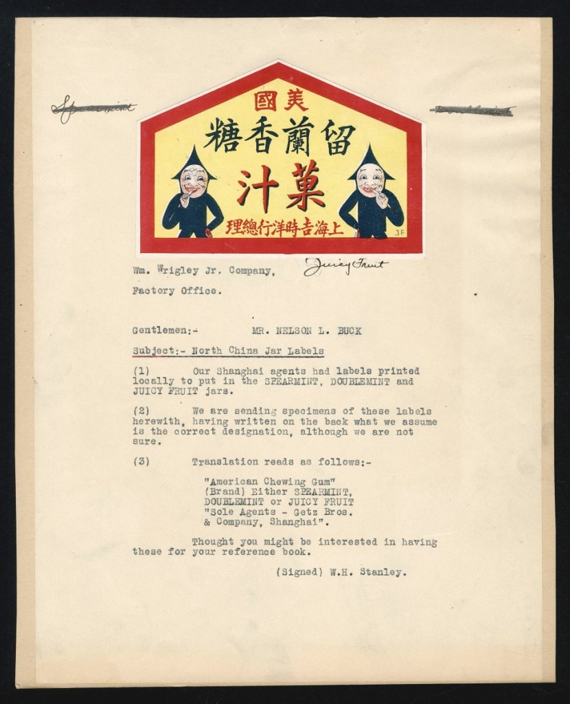 This correspondence between WH Stanley and the Wrigley Company Factory Office provided samples of a label produced for the Chinese market. It brought $252.