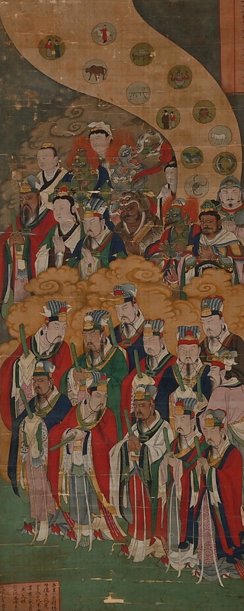 AB Michaan's scroll painting