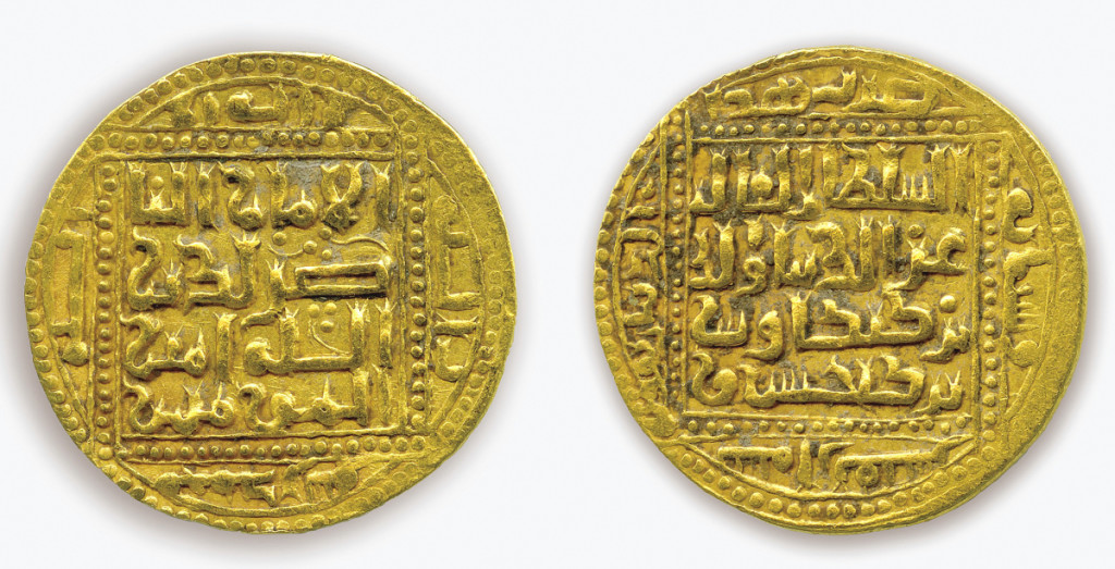 Gold dinar, Seljuk Dynasty of Rum or Anatolia (modern Turkey), circa 1217-18. Minted at Konya in central Turkey by Sultan Kay Kawus I (1211-20). Collection of the Hallie Ford Museum of Art, Willamette University, Salem, Ore., gift of Gary Leiser.