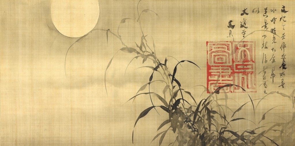 Tani Buncho, “Grasses and Moon,” Japanese, Edo period, 1817. Hanging scroll; ink on silk.   Harvard Art Museums, Promised gift of Robert S. and Betsy G. Feinberg. Image:   John Tsantes and Neil Greentree; ©Robert Feinberg.