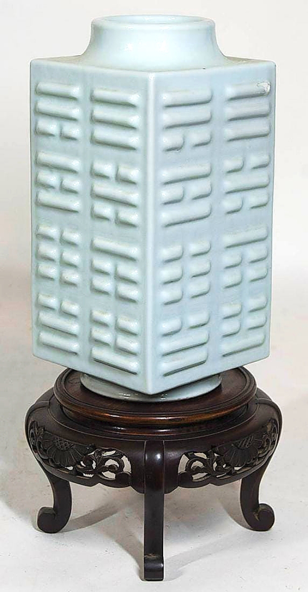 Selling for $30,000 — far over the estimate — was this four-sided Chinese celadon vase. According to the catalog, the six-character mark on the base translates to read, “Great Ching Kuang Shu period made, 1875-1908.” It had been brought back to the United States by a Salem resident who worked for the Chinese government over a 30-year period, starting in 1874. There were other pieces of Chinese porcelain in the sale.
