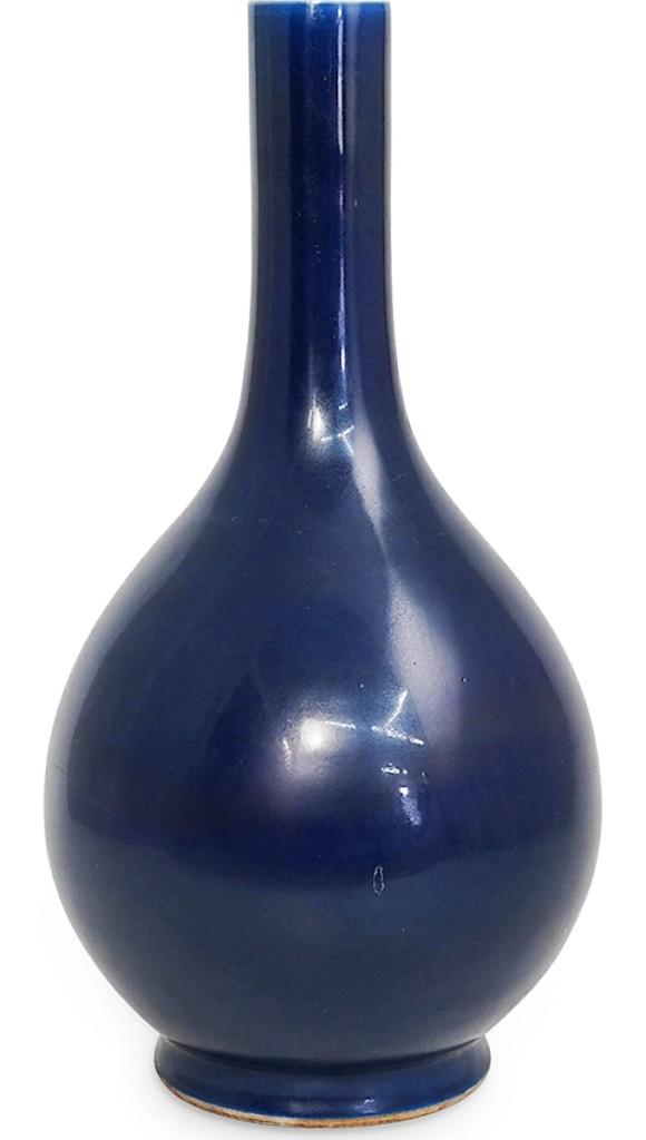 AB Akiba Vase