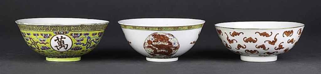 Clars has been working with a local estate on dispersing their Asian works of art. One of the lots from that estate was this group of three Chinese famille rose or iron red bowls, each of which had various auspicious symbols. The group brought $9,375 ($300/500).