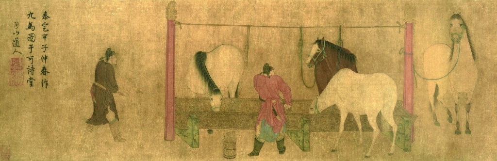 The scroll depicts stable workers feeding and grooming nine royal stallions in preparation for a parade. The imperial court treasured horses as pets and as emblems of royal power, importing strong steeds from Central Asia to serve in battle. Ren Renfa’s sure hand and fine line work made this detailed painting an important model for later followers. “Nine Horses” by Ren Renfa (Chinese, 1255-1328), 1324. Handscroll, ink and color on silk. Purchase: William Rockhill Nelson Trust, 72-8. Courtesy The Nelson-Atkins Museum of Art.