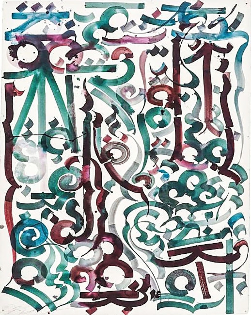 AB Akiba Retna watercolor