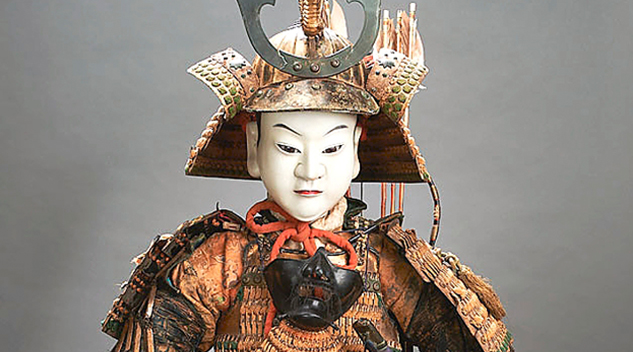 Theriault & The Golden Age Of Ningyo - Antiques And The Arts