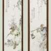 Lark Mason Associates - Asian, Ancient, Other Works Of Art Auction
