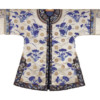 Material Culture Sarajo | The Yosi Barzilai Collection