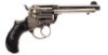William A. Smith Inc - Sporting Auction of Collectable Firearms & Related Live Auction