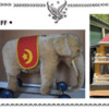 Withington Auction Inc - Dolls, Dollhouses, Miniatures, Steiff