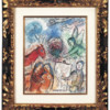 Ahlers & Ogletree Auction Gallery - Murano: The Art of Italian Glass