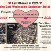 Brimfield's Heart-O-The-Mart
