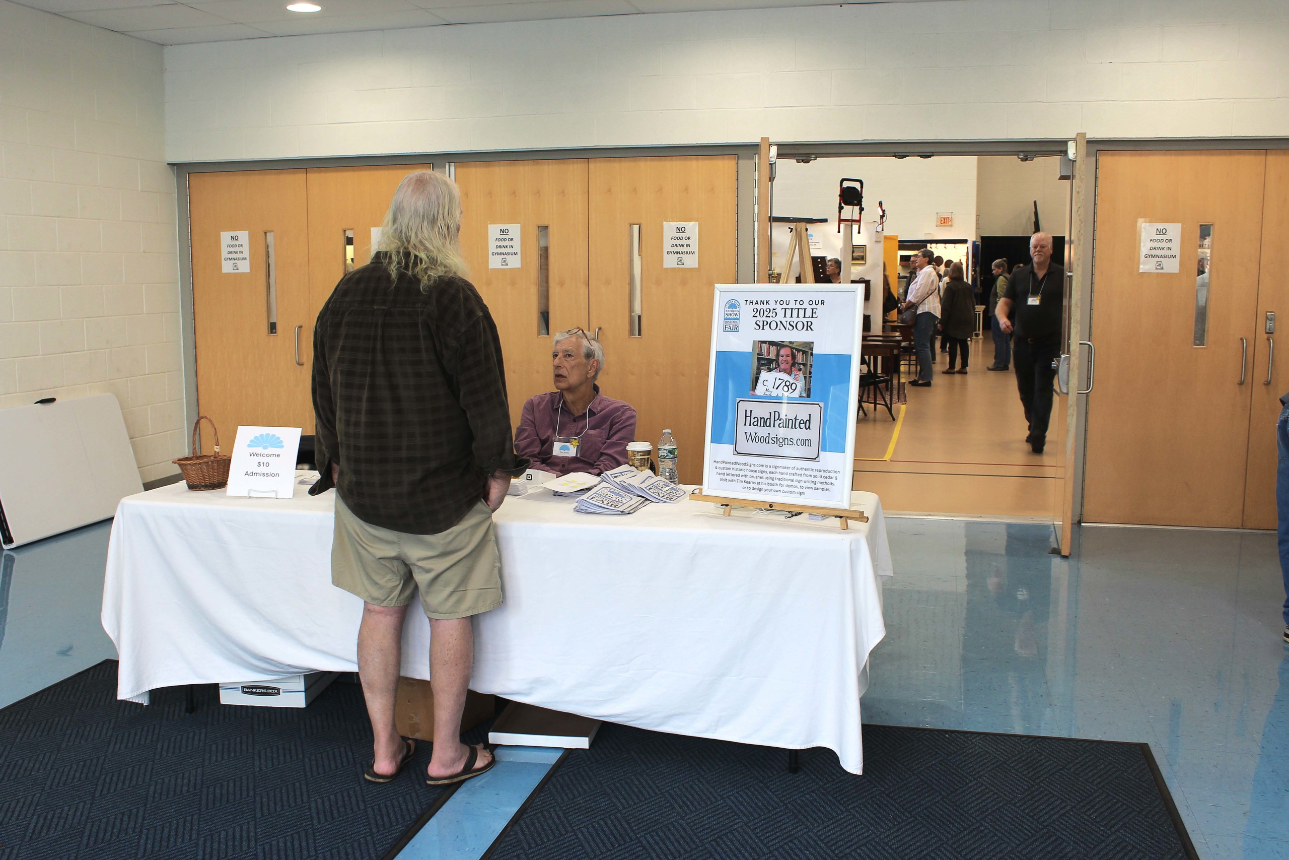 24 Front Entrance (7469)