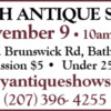 Gurley Antique Shows - Bath Antique Sale