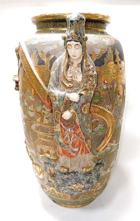 5252 Satsuma Palace Urn